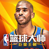 老版新葡萄8883国际官网下载截图1
